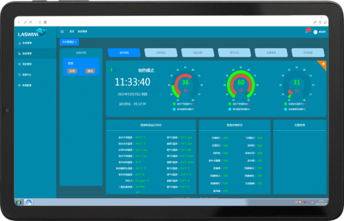 游泳池智能設(shè)備