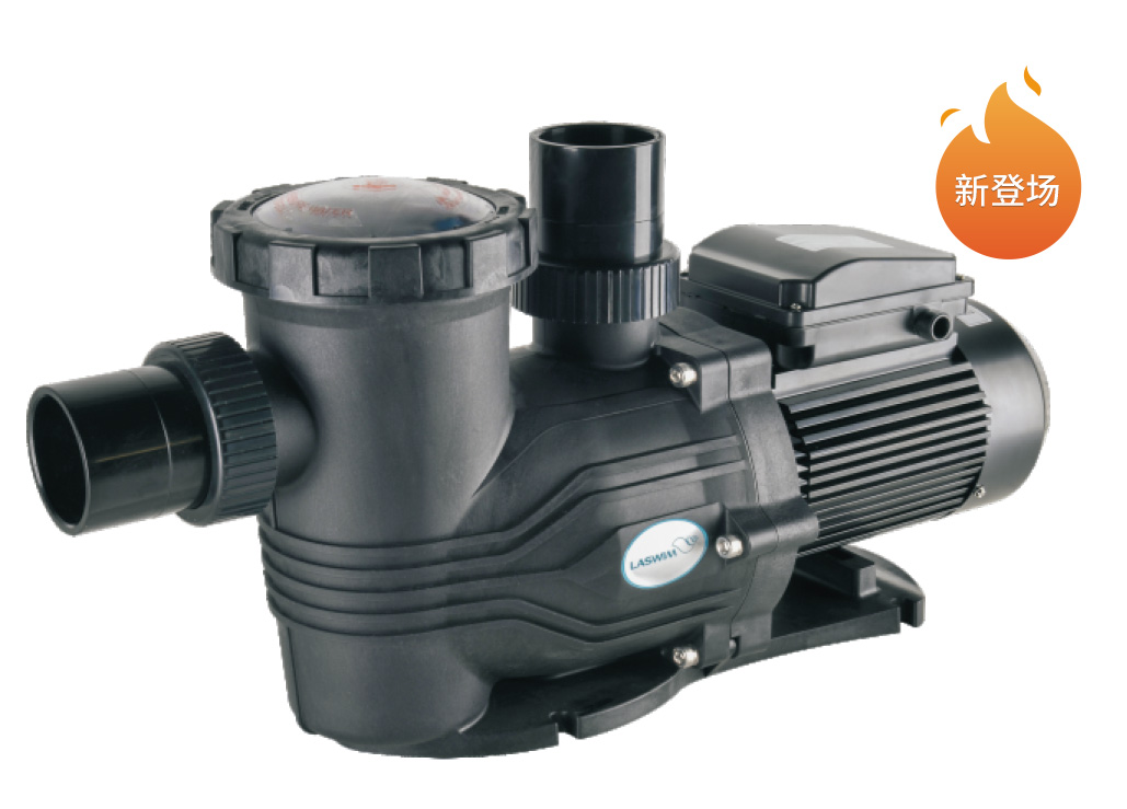 BDP 系列高性能靜音泳池離心泵