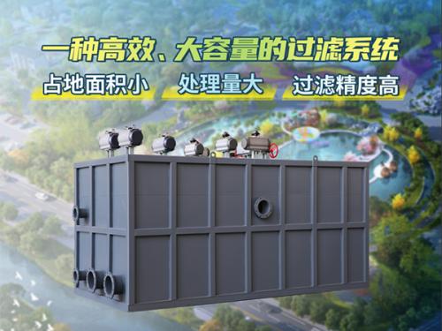 負壓過濾設(shè)備