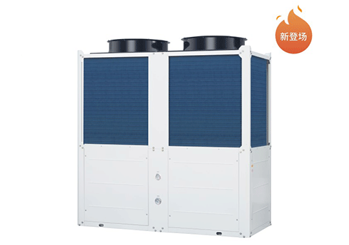 超低溫U型商用空氣源熱泵-泳池機(jī)組