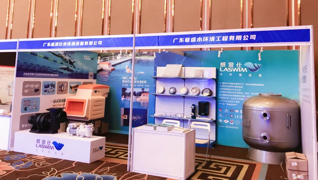 私家泳池 別墅泳池 無邊際泳池 別墅泳池設備 一體化泳池設備