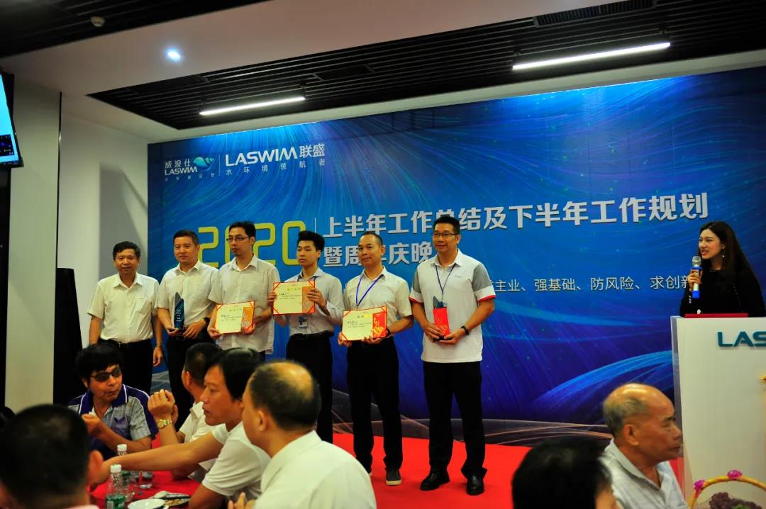 賀31周年|合作共贏新平臺(tái)，凝心聚力再出發(fā)