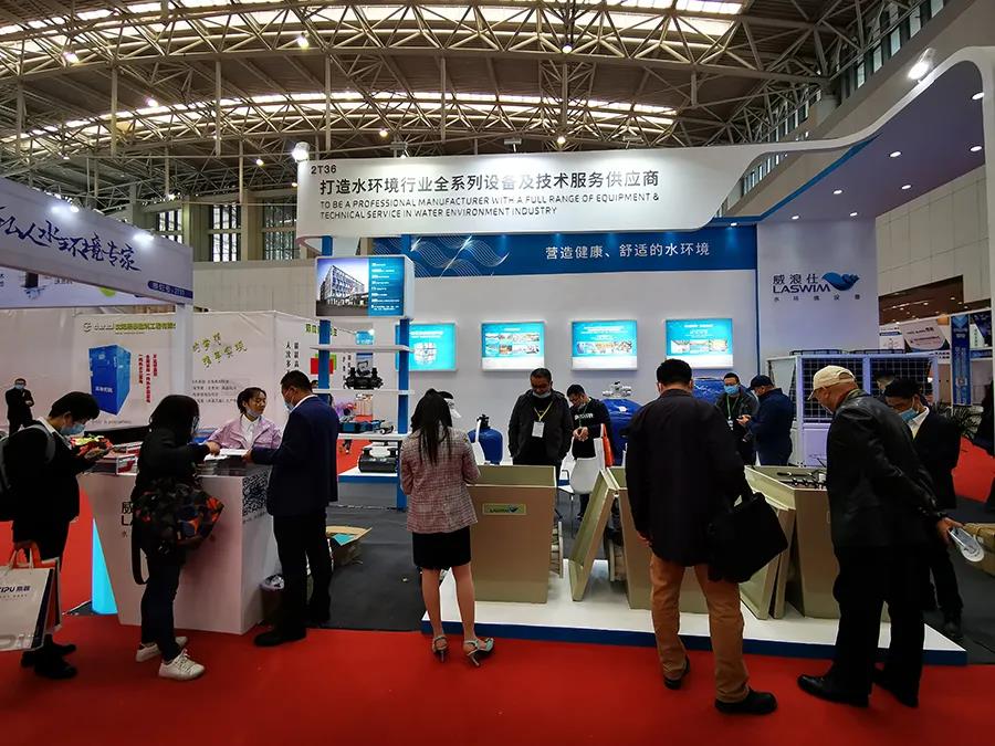 威浪仕亮相天津溫泉泳池展，帶你一覽展中亮點(diǎn)