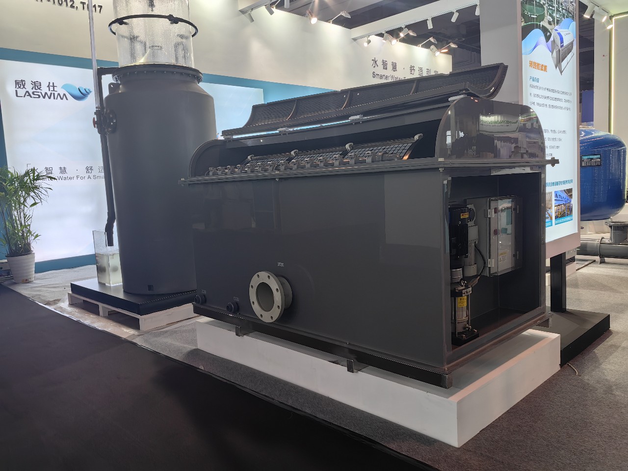 轉(zhuǎn)鼓微濾機(jī)