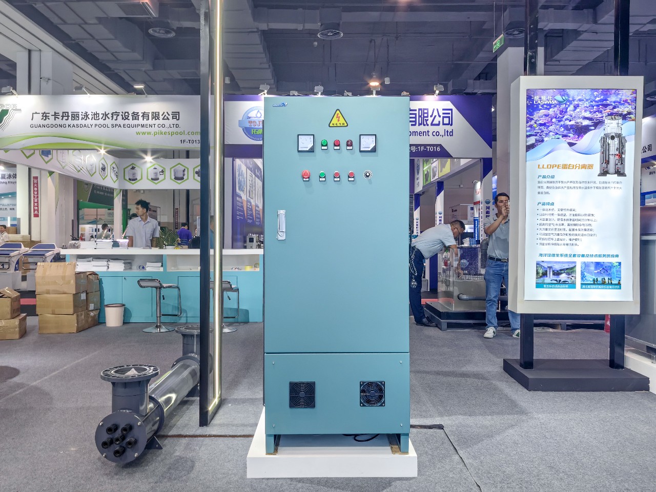 AOP高級氧化消毒器