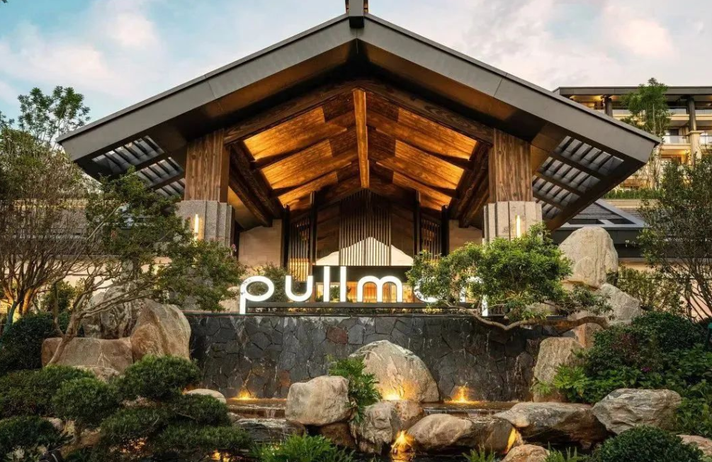 云南玉溪鉑爾曼酒店