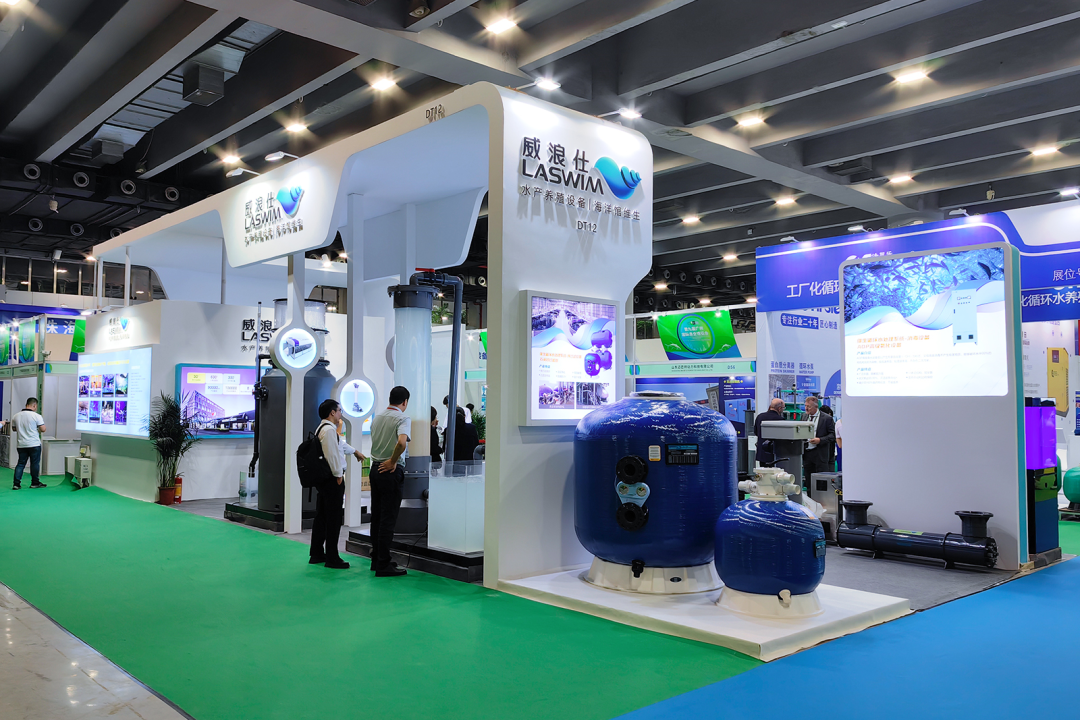 威浪仕-水產(chǎn)養(yǎng)殖-海洋維生