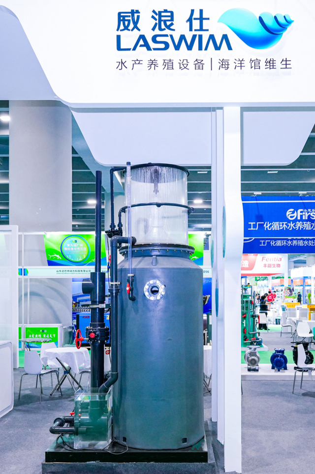 LDPE75蛋白分離器