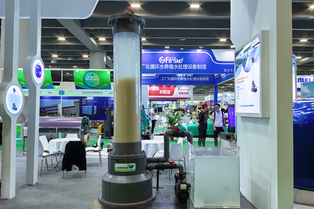 流動沙床生化過濾器