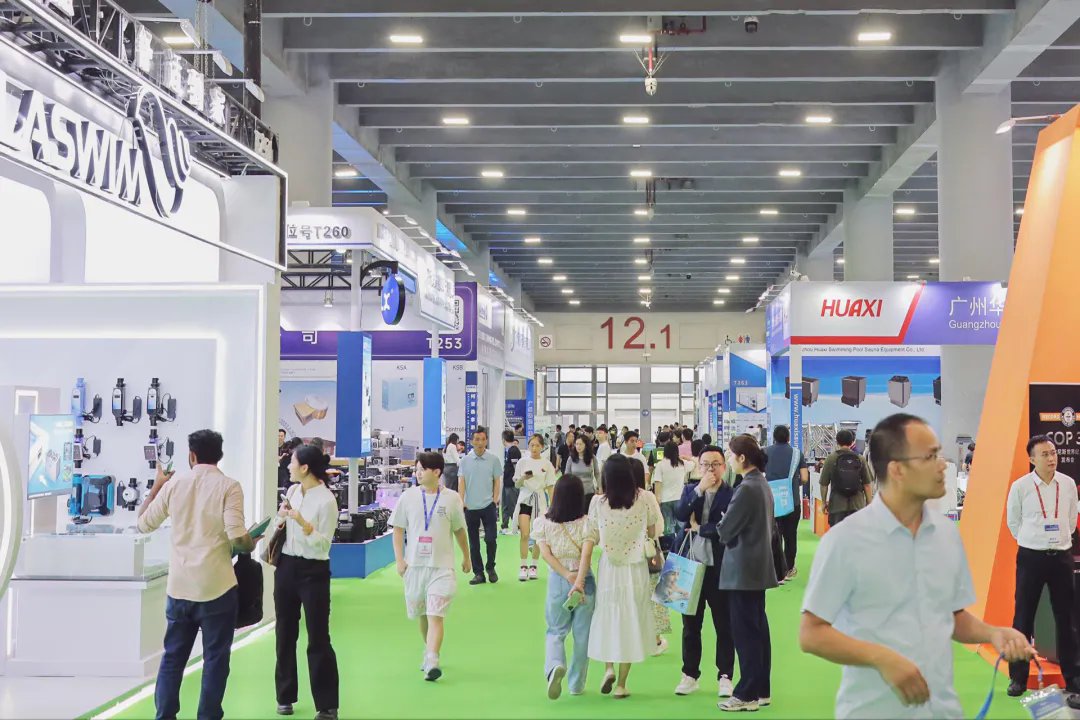 亞洲泳池SPA博覽會.webp.png