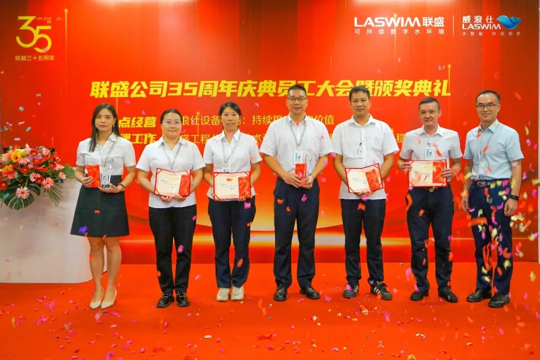 男子/女子個人賽頒獎