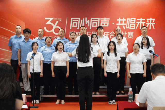 “同心同聲，共唱未來”合唱比賽